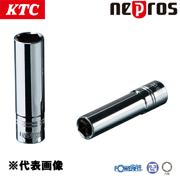 KTC ネプロス 6.3sq.ディープソケット 六角 10mm NB2L-10