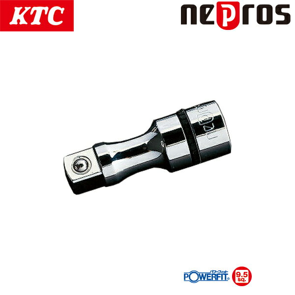 KTC ネプロス 9.5sq.エクステンションバー 長さ：50mm NBE3-050