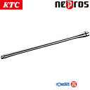KTC ネプロス 9.5sq.エクステンションバー 長さ:300mm NBE3-300