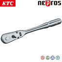 KTC ネプロス 6.3sq.フレックスラチェットハンドル NBR290F