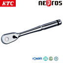 KTC ネプロス 12.7sq.ラチェットハンドル NBR490