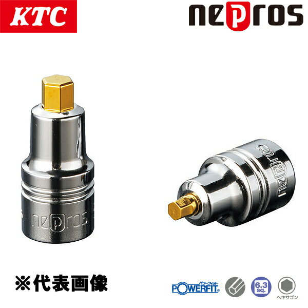 KTC ネプロス 6.3sq.スタッビヘキサゴンビットソケット 5mm NBT2-05SS