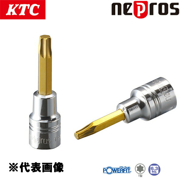 KTC ネプロス 6.3sq.T型トルクスビットソケット T20 NQ4T20