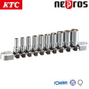 KTC ネプロス6.3sq.セミディープソケットセット 六角 10コ組 NTB2M10A