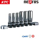 KTC ネプロス 9.5sq.ディープソケットセット 六角 6コ組 NTB3L06A