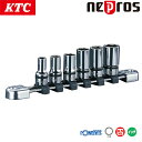 KTC ネプロス 9.5sq.セミディープソケットセット 六角 6コ組 NTB3M06A