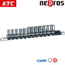 KTC ネプロス 9.5sq.セミディープソケットセット 六角 12コ組 NTB3M12A