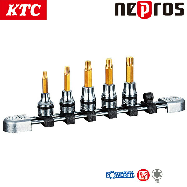 KTC ネプロス 9.5sq.T型トルクスビットソケットセット 5コ組 NTQ6T05A