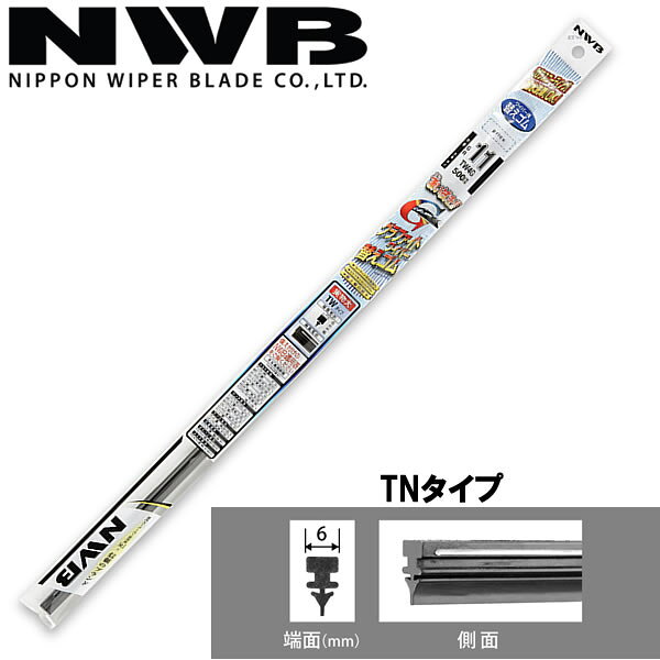NWB 日本ワイパーブレード グラファイトワイパー替ゴム TNタイプ GR50 525mm TN53G