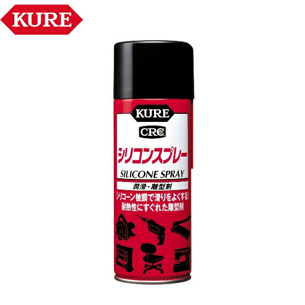 KURE ꡦΥ ꥳ󥹥ץ졼 420ml 1046