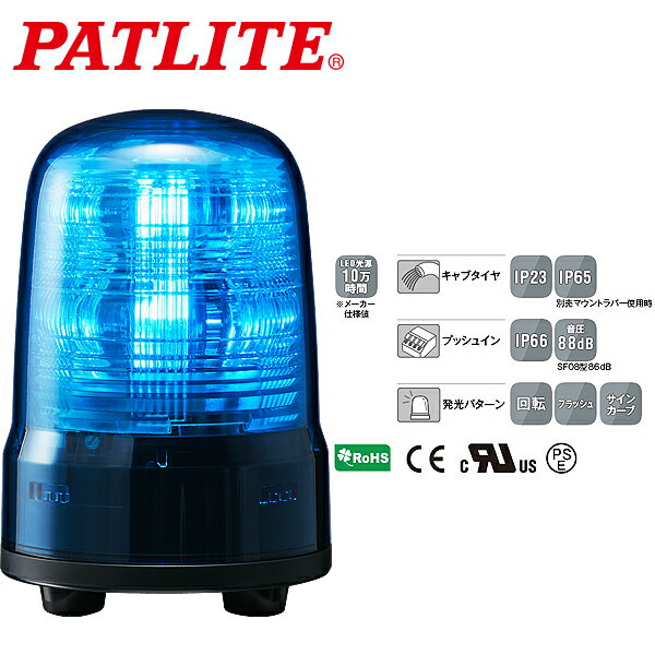 �ѥȥ饤�� LED��ž�� SF���꡼�� ��80mm AC100~240V 3���ܥ��­���� ����֥����䥱���֥� �� SF08-M2JN-B
