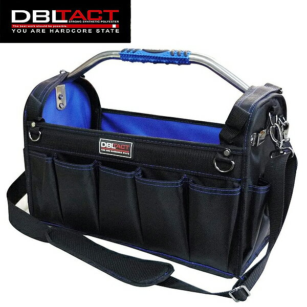 DBLTACT オープンキャリーバッグ ツールバッグ ブルー DT-HTB-450B
