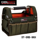 DBLTACT オープンキャリーバッグミニ DT-SRB-9KH