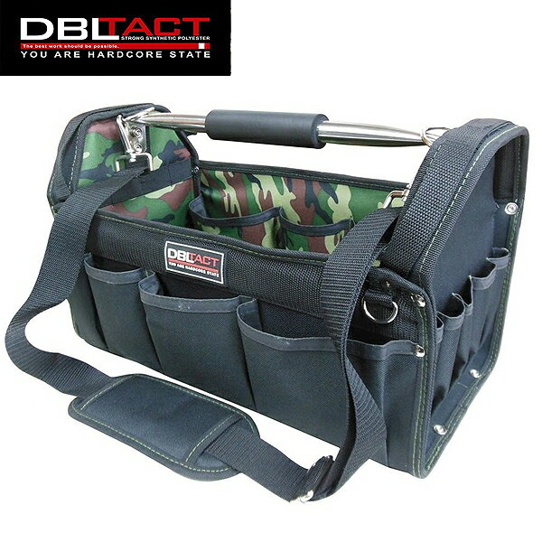 DBLTACT オープンキャリーバッグ ツールバッグ DT-SRB-420C