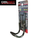 DBLTACT 極太ラチェットフック ガンメタ DT-RH7G