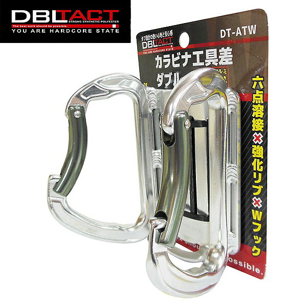 DBLTACT ߥġեå ֥ DT-ATW