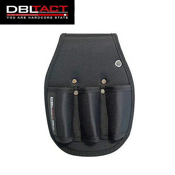 DBLTACT ペンチサック3丁 ブラック DT-TS-11-BK