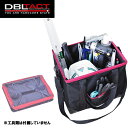 DBLTACT 折りたたみバケットM DTB-M(4)