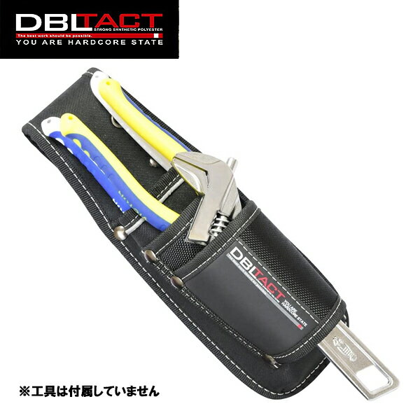 DBLTACT ペンチサック3段 ブラック DT-TS-14-BK