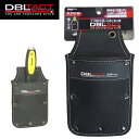 DBLTACT スクレーパーケース DT-TS-21-BK