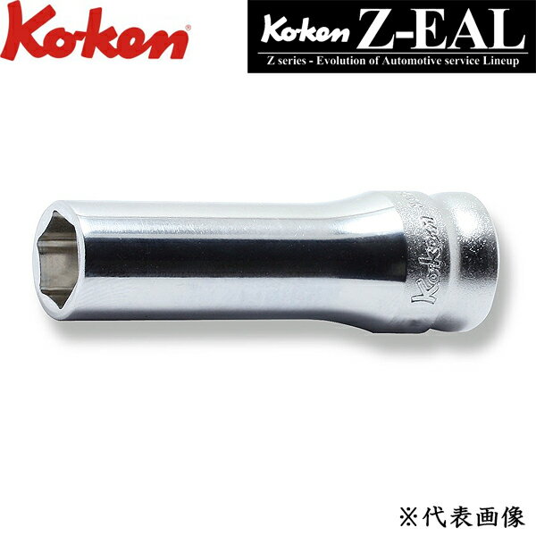 Ko-ken R[P Z-EAL 3/8 9.5sq. 6pfB[v\Pbg 13mm 3300MZ-13