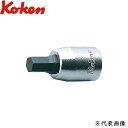 Ko-ken コーケン 1/4 6.35sq. ヘックスビットソケット 全長25mm 2.5mm 2010M.25-2.5