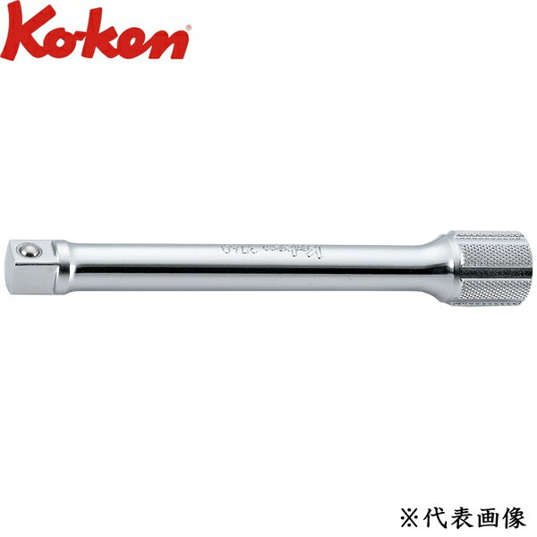 Ko-ken コーケン 3/8 9.5sq. エクステンションバー 全長50mm 3760-50