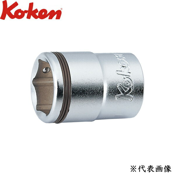 Ko-ken R[P 3/8 9.5sq. ibgObv\Pbg 14mm 3450M-14