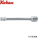 Ko-ken コーケン 3/8 9.5sq. オフセットエクステンションバー 全長250mm 3763-250