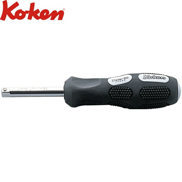 Ko-ken R[P 1/4 6.35sq. Xs^Cvnh S150mm 2769N-150