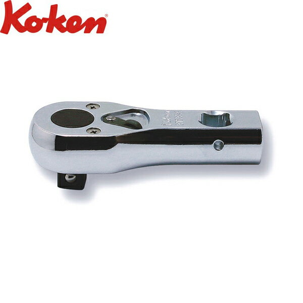 Ko-ken R[P 3/8 9.5sq. }``Fbg S81mm 3753SM