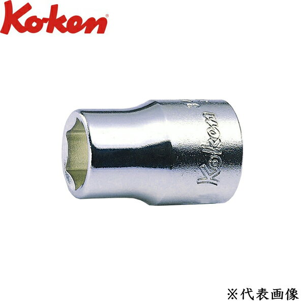 Ko-ken R[P 3/8 9.5sq. 6p\Pbg 10mm 3400M-10