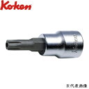 Ko-ken コーケン 3/8 9.5sq. イジリ止めトルクスビットソケット 全長50mm T10H 3025.50-T10H