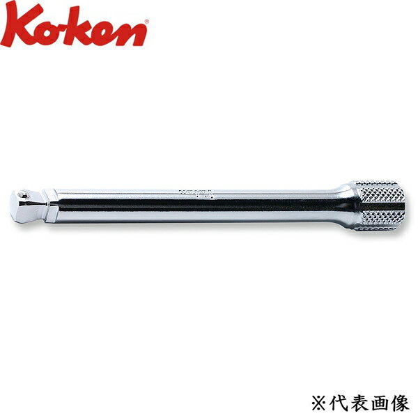 Ko-ken R[P 1/4 6.35sq. ItZbgGNXeVo[ S50mm 2763-50