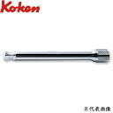 Ko-ken コーケン 1/4 6.35sq. オフセットエクステンションバー 全長50mm 2763-50