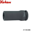 Ko-ken コーケン 3/4 19sq. インパクト6角ディープソケット 22mm 16300M-22