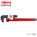 LOBSTER ロブテックス 強力型 パイプレンチ PW250(4)