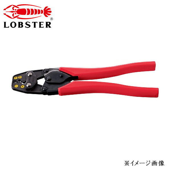 LOBSTER uebNX [qEX[up H AK15A