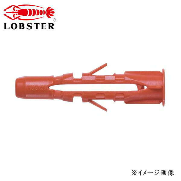 LOBSTER uebNX GrS }`vO 50{ MM850B