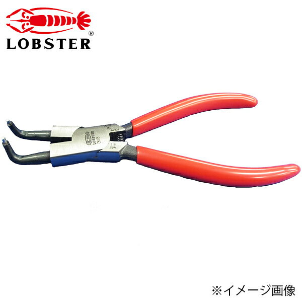 LOBSTER ロブテックス スナップリング プライヤー 穴用・曲爪 CB175