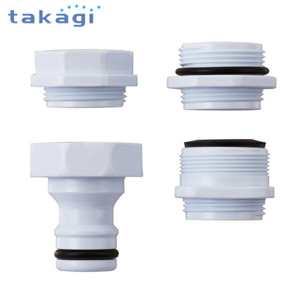 takagi タカギ 泡沫蛇口用 ニップル G063