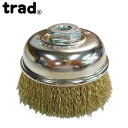 trad カップワイヤーブラシ メッキ線 75mm 000046