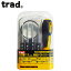 trad 11pcs.̩ɥ饤Сå TSD-11S 820386