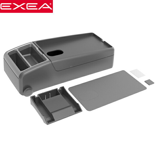 EXEA 星光産業 ベンチシート専用 収納コンソール EE-38