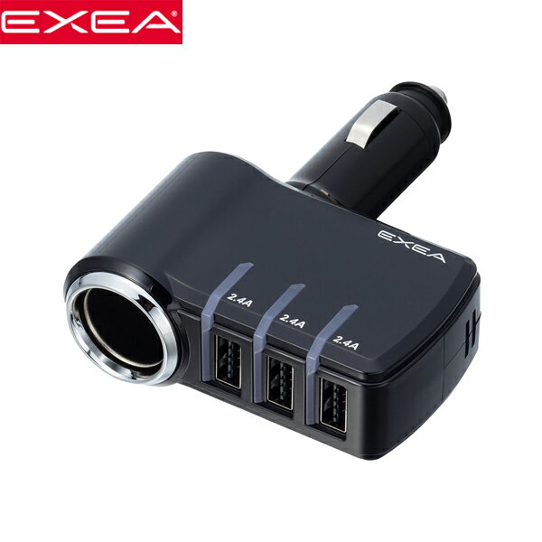EXEA 星光産業 12V車用 1ソケット+3USBポート搭載 モニターUSBポート EM-161