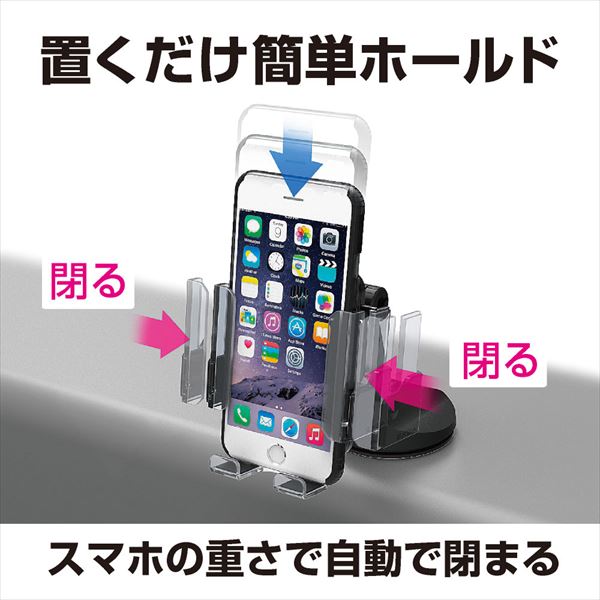 EXEA �������� ���� ���ޥۥۥ���� EC-203