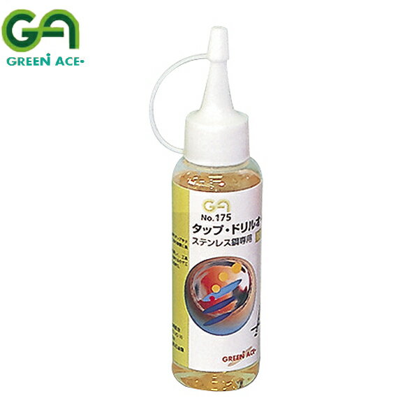 GREEN ACE ꡼󥨡 ƥ쥹 åסɥ륪 100ml #175