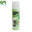 GREEN ACE ꡼󥨡 Ĺɻ ꡼ץ졼 70ml #661