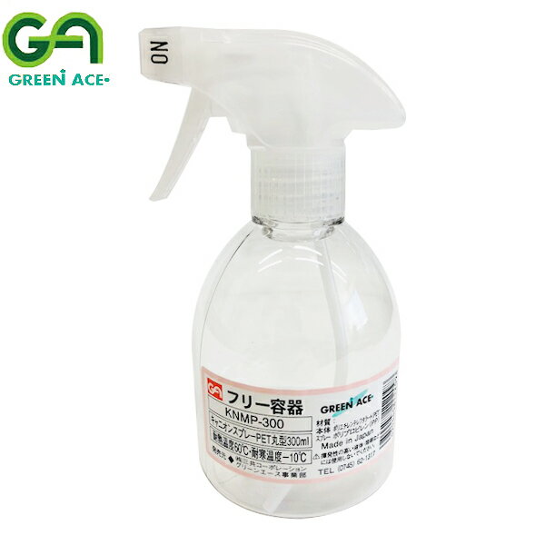 GREEN ACE O[G[X LjIXv[ PET ی^ 300ml KNMP-300