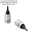 PROX-TECH プロクステック ヘックスビットソケット 1/4 2mm No.83744